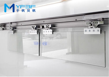 High Safety Sliding Glass Door Operator With Intelligent Microprocessor Control System
